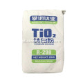 Dióxido de titânio de pigmento branco puro de alta qualidade R298